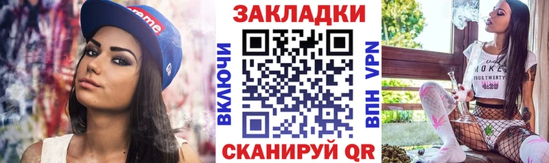 Где продают наркотики Смоленск ГАШ  Марихуана  АМФ  Мефедрон 