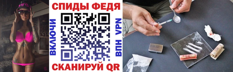Амфетамин VHQ  Смоленск 