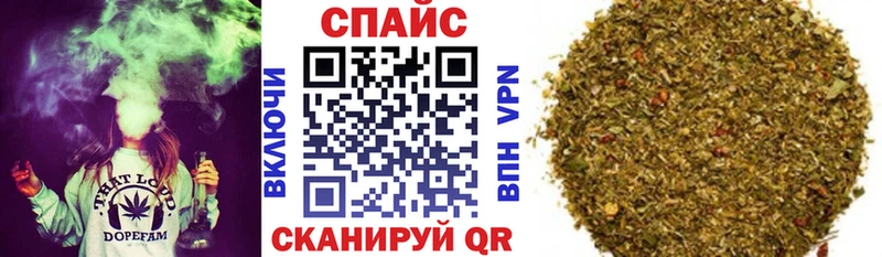 БУТИРАТ Butirat  хочу наркоту  Смоленск 