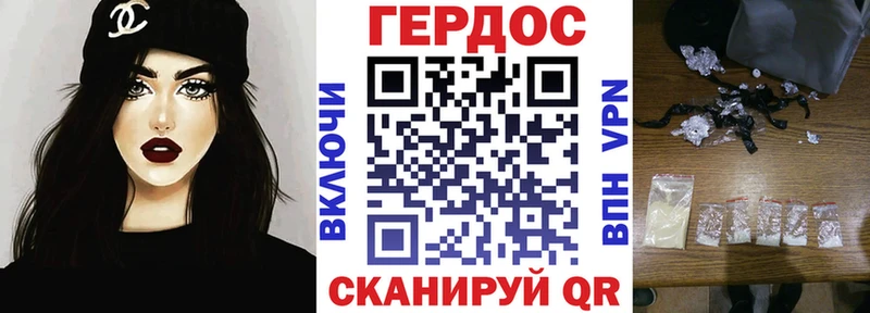 цена   Смоленск  Героин афганец 