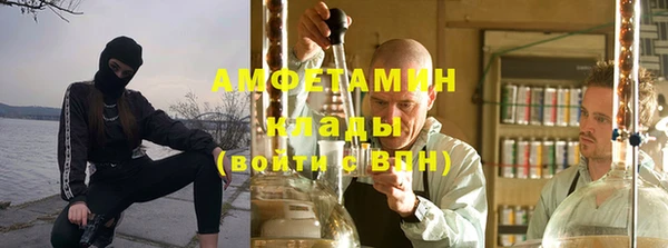 мяу мяу мука Абинск