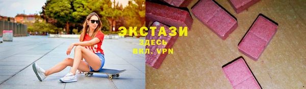 дистиллят марихуана Алексин