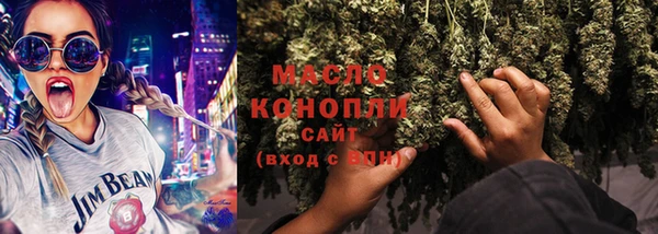 мяу мяу мука Абинск