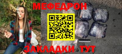 кокаин Ачхой-Мартан