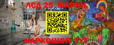 прущие крисы Аша
