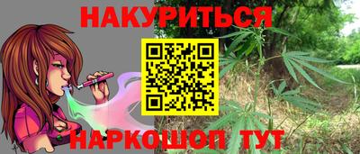 кокаин Ачхой-Мартан