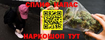 кокаин Ачхой-Мартан