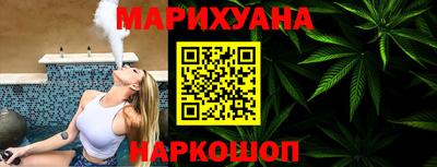 прущие крисы Аша
