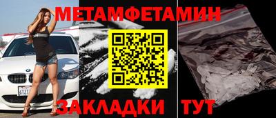 кокаин Ачхой-Мартан
