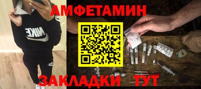 кокаин Ачхой-Мартан