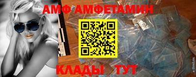 кокаин Ачхой-Мартан