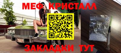 кокаин Ачхой-Мартан