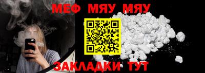 кокаин Ачхой-Мартан