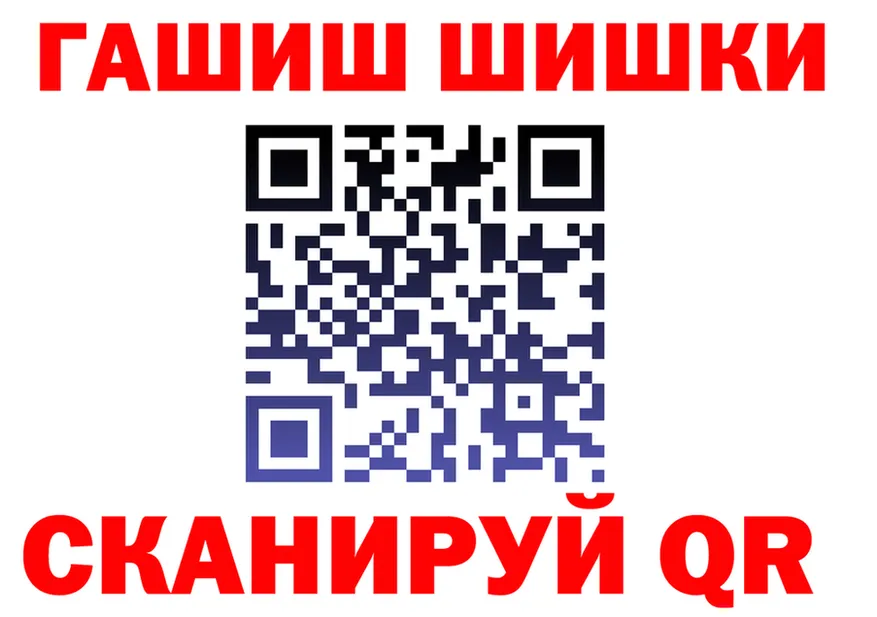 Alpha PVP СК сайт площадка MEGA Смоленск