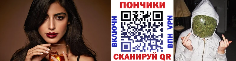 Бошки марихуана марихуана Смоленск